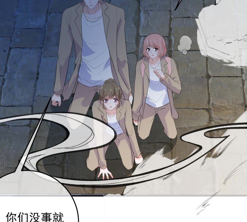 世无良猫韩漫全集-第95话 戚夫人的陪葬无删减无遮挡章节图片 