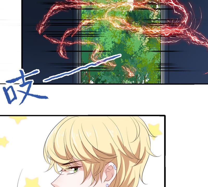 世无良猫韩漫全集-第95话 戚夫人的陪葬无删减无遮挡章节图片 
