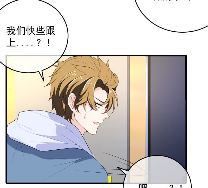 世无良猫韩漫全集-第95话 戚夫人的陪葬无删减无遮挡章节图片 