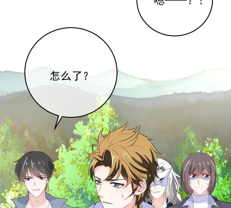 世无良猫韩漫全集-第95话 戚夫人的陪葬无删减无遮挡章节图片 