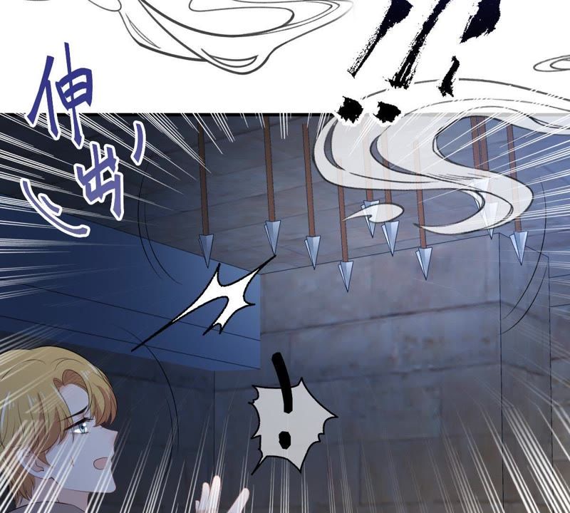 世无良猫韩漫全集-第95话 戚夫人的陪葬无删减无遮挡章节图片 