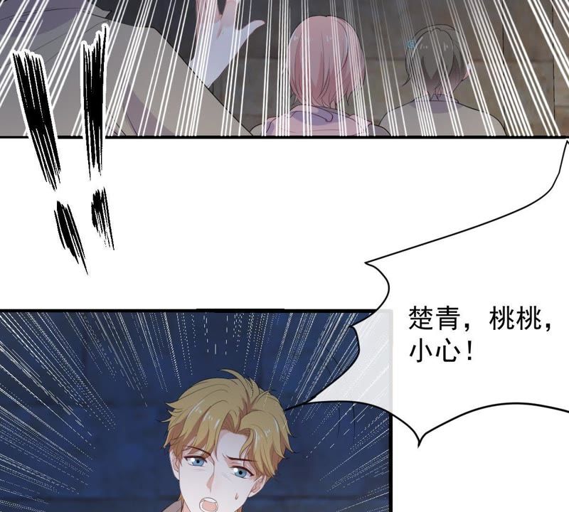 世无良猫韩漫全集-第95话 戚夫人的陪葬无删减无遮挡章节图片 