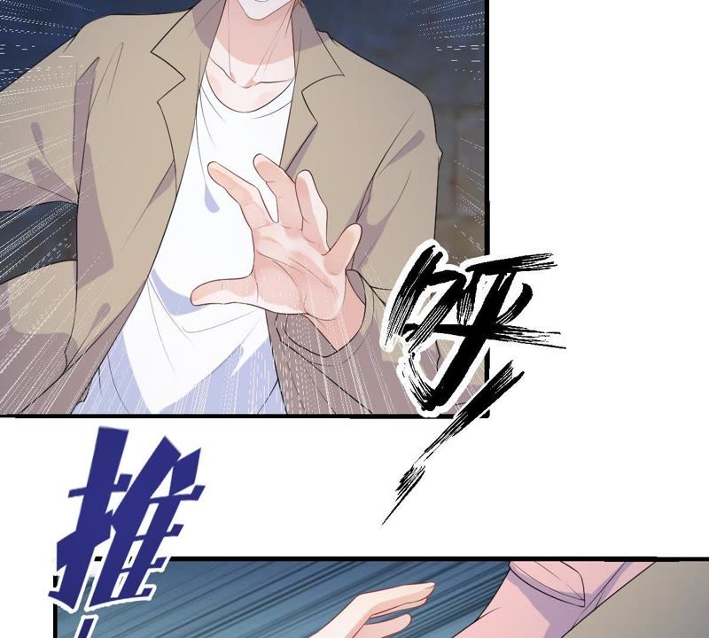 世无良猫韩漫全集-第95话 戚夫人的陪葬无删减无遮挡章节图片 
