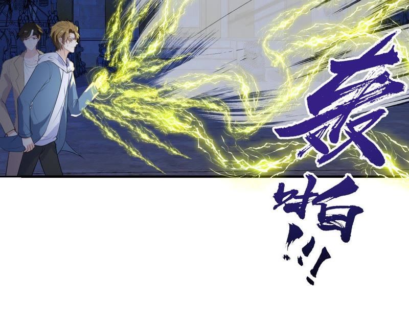 世无良猫韩漫全集-第96话 恐怖的石像无删减无遮挡章节图片 
