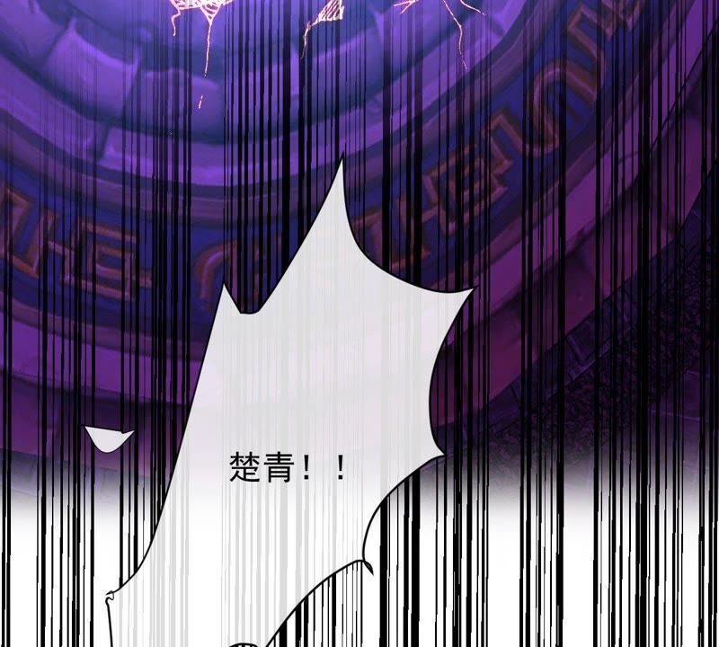 世无良猫韩漫全集-第96话 恐怖的石像无删减无遮挡章节图片 