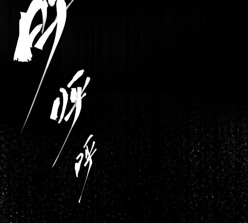 世无良猫韩漫全集-第96话 恐怖的石像无删减无遮挡章节图片 