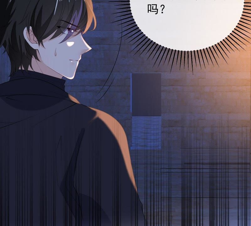 世无良猫韩漫全集-第98话 我喜欢的人是你无删减无遮挡章节图片 