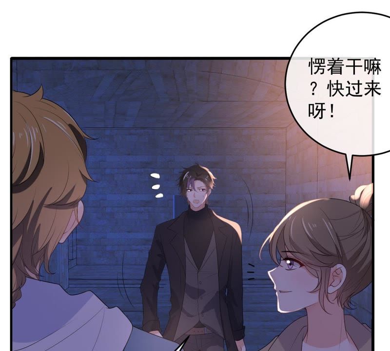 世无良猫韩漫全集-第98话 我喜欢的人是你无删减无遮挡章节图片 