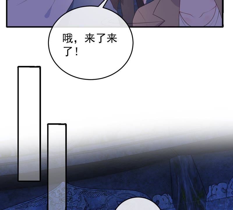 世无良猫韩漫全集-第98话 我喜欢的人是你无删减无遮挡章节图片 