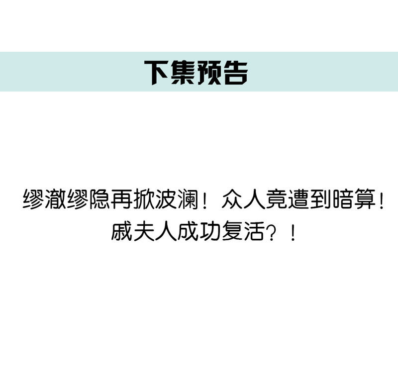 世无良猫韩漫全集-第98话 我喜欢的人是你无删减无遮挡章节图片 