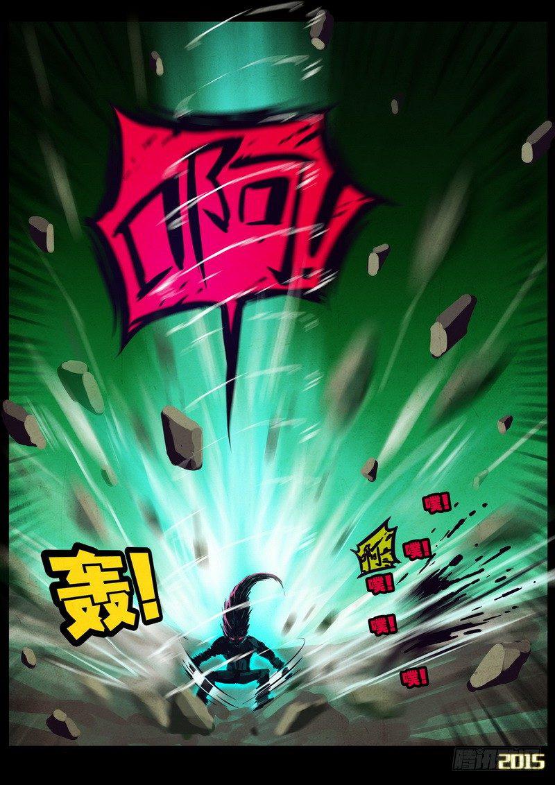 尸兄（我叫白小飞）韩漫全集-第168集无删减无遮挡章节图片 
