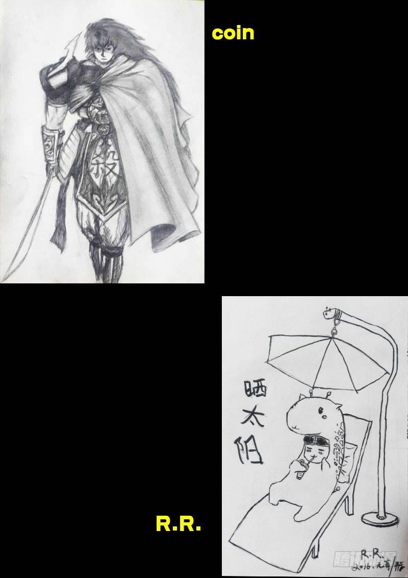 尸兄（我叫白小飞）韩漫全集-世界篇005无删减无遮挡章节图片 
