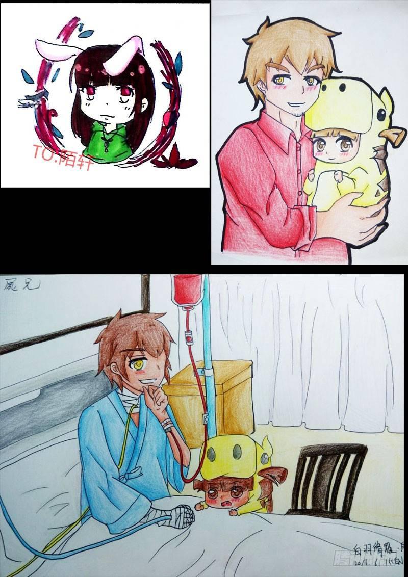 尸兄（我叫白小飞）韩漫全集-第064集无删减无遮挡章节图片 