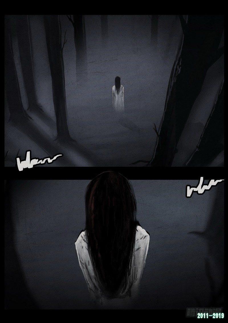 尸兄（我叫白小飞）韩漫全集-第0225集无删减无遮挡章节图片 