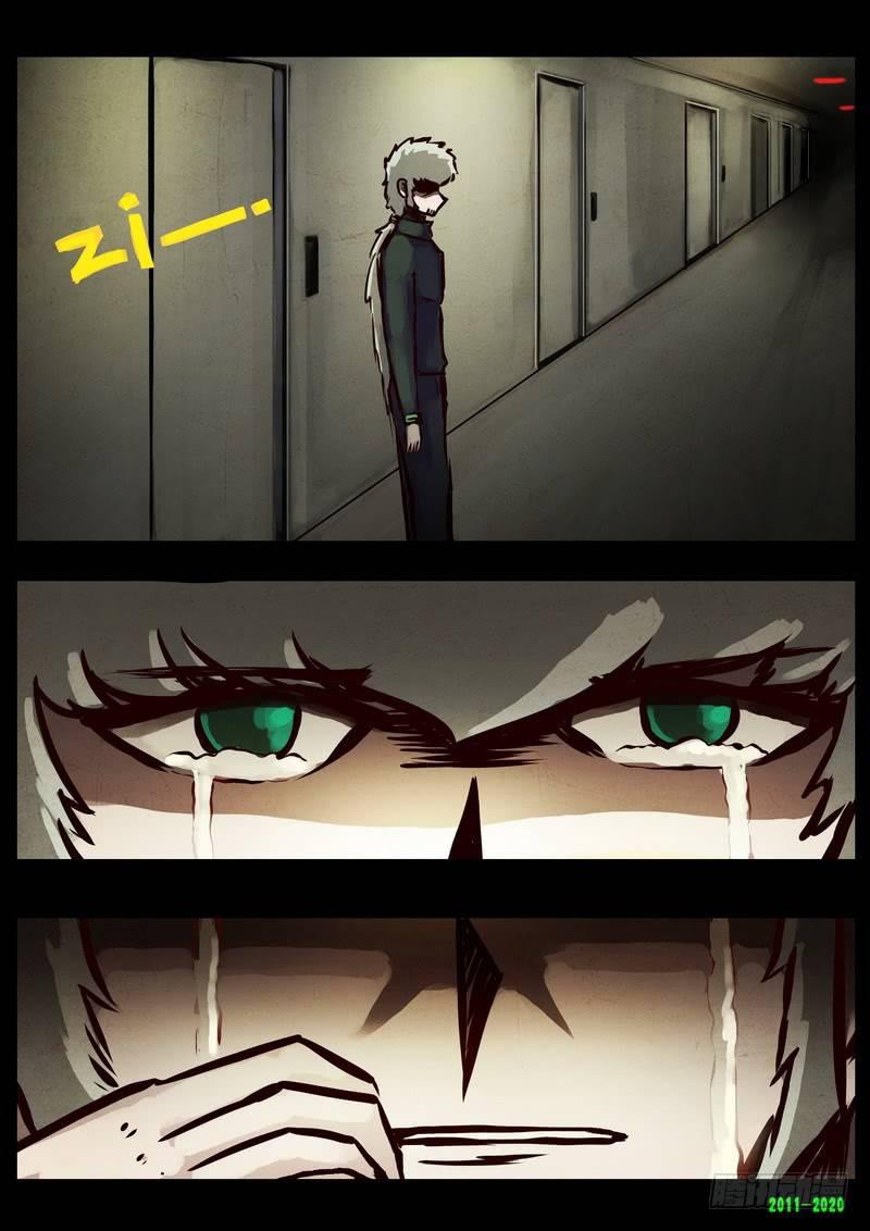 尸兄（我叫白小飞）韩漫全集-第0280集无删减无遮挡章节图片 