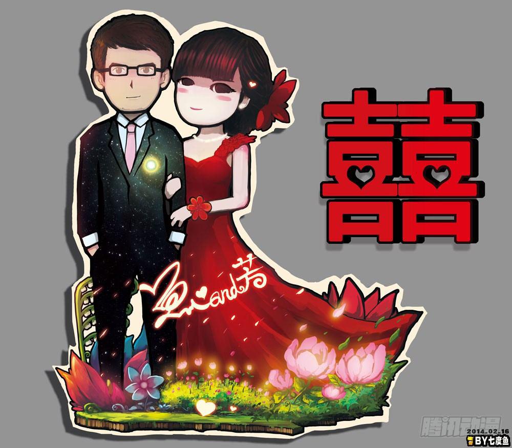 尸兄（我叫白小飞）韩漫全集-第80集无删减无遮挡章节图片 