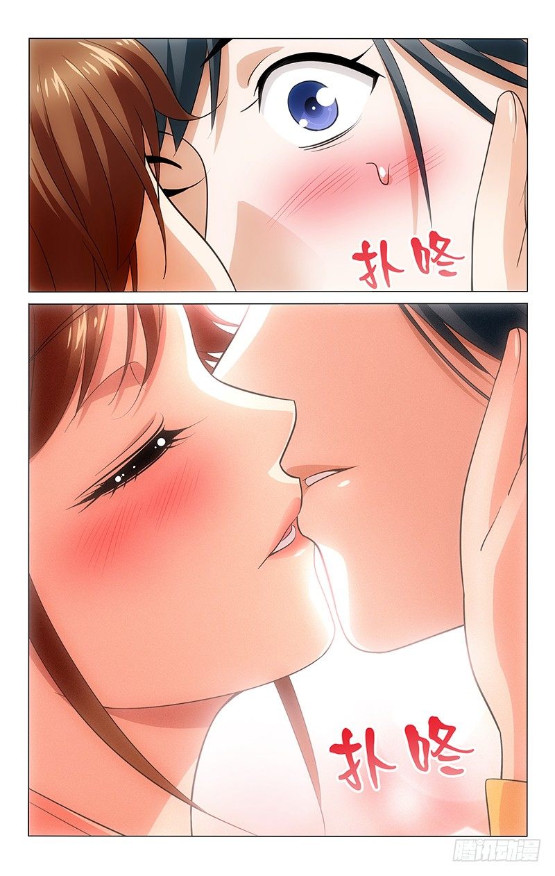 拾忆长安 • 王爷韩漫全集-120 马车里袒露心扉无删减无遮挡章节图片 