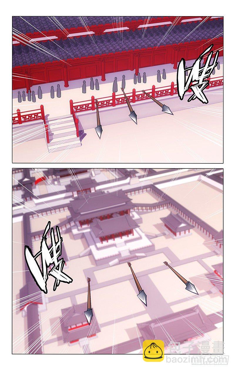 拾忆长安 • 王爷韩漫全集-021 祈愿要射三支箭无删减无遮挡章节图片 