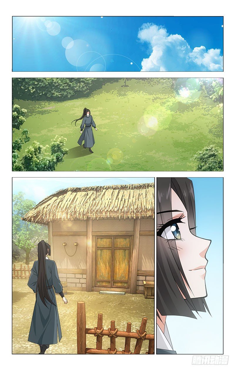 拾忆长安 • 王爷韩漫全集-番外·南山篇·002无删减无遮挡章节图片 