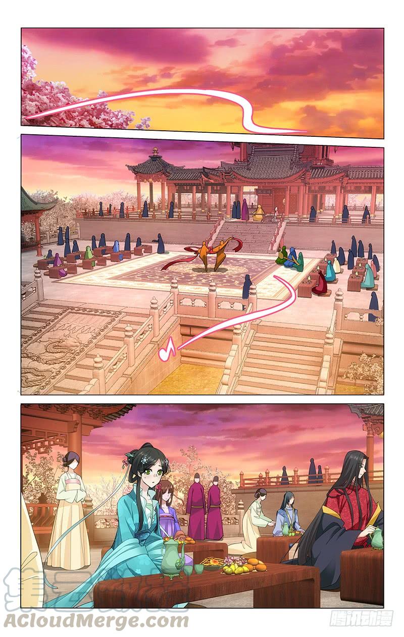 拾忆长安 • 王爷韩漫全集-208 幕后之人竟是你无删减无遮挡章节图片 