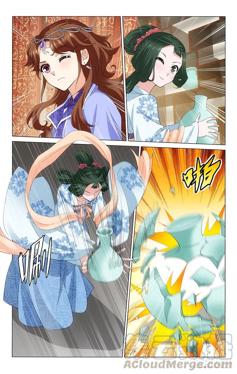 拾忆长安 • 王爷韩漫全集-233 值钱的都换掉了无删减无遮挡章节图片 