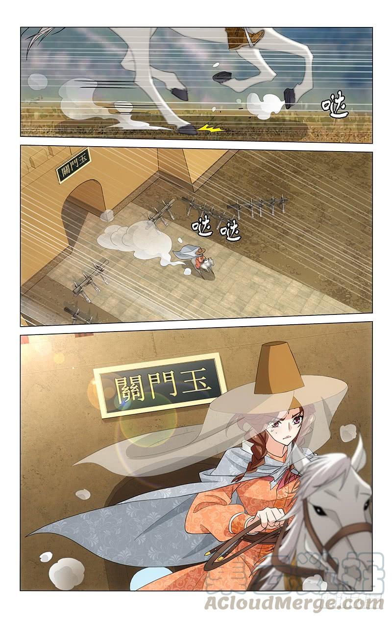 拾忆长安 • 王爷韩漫全集-283 偶遇流民遭质疑无删减无遮挡章节图片 