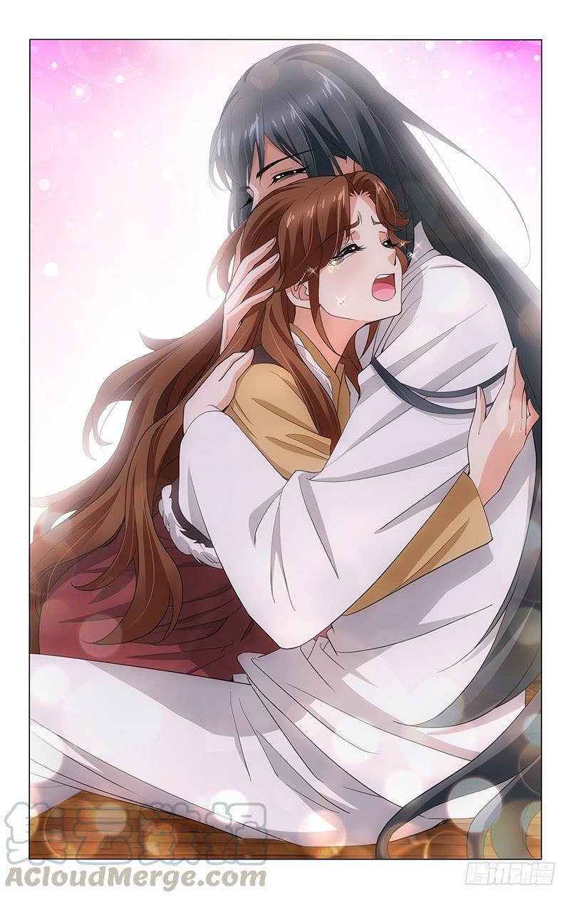 拾忆长安 • 王爷韩漫全集-301 昏睡多时终苏醒无删减无遮挡章节图片 