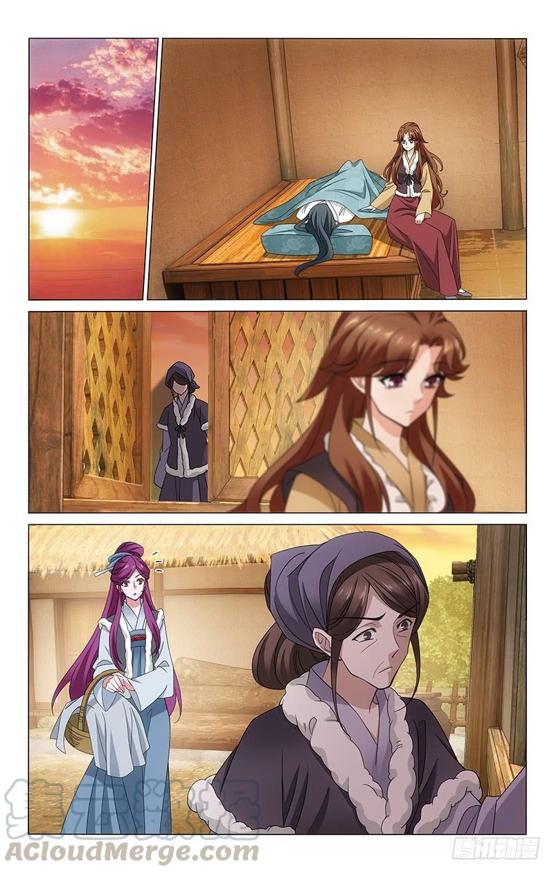 拾忆长安 • 王爷韩漫全集-301 昏睡多时终苏醒无删减无遮挡章节图片 