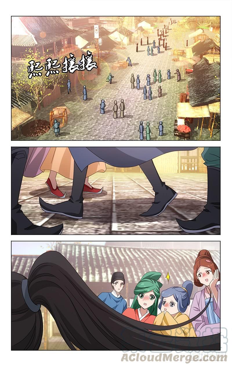 拾忆长安 • 王爷韩漫全集-番外·南山篇·010无删减无遮挡章节图片 