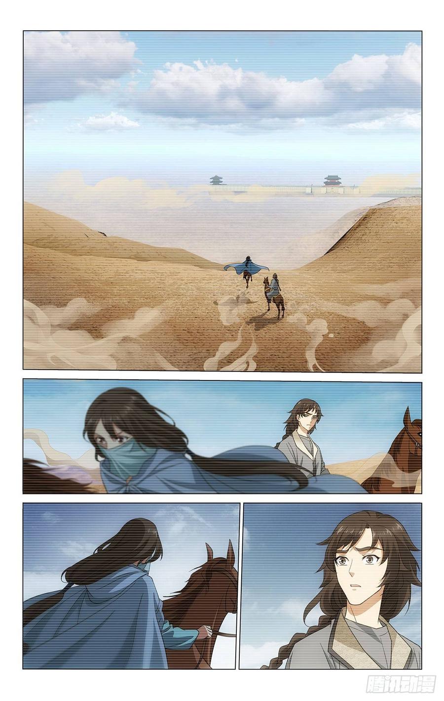 拾忆长安 • 王爷韩漫全集-326往事只能够回味无删减无遮挡章节图片 
