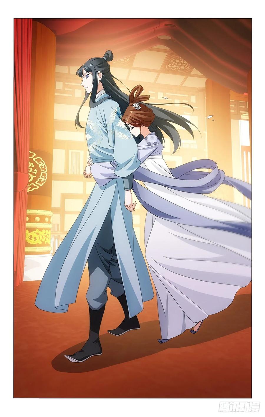 拾忆长安 • 王爷韩漫全集-333朝返京都暮出城无删减无遮挡章节图片 