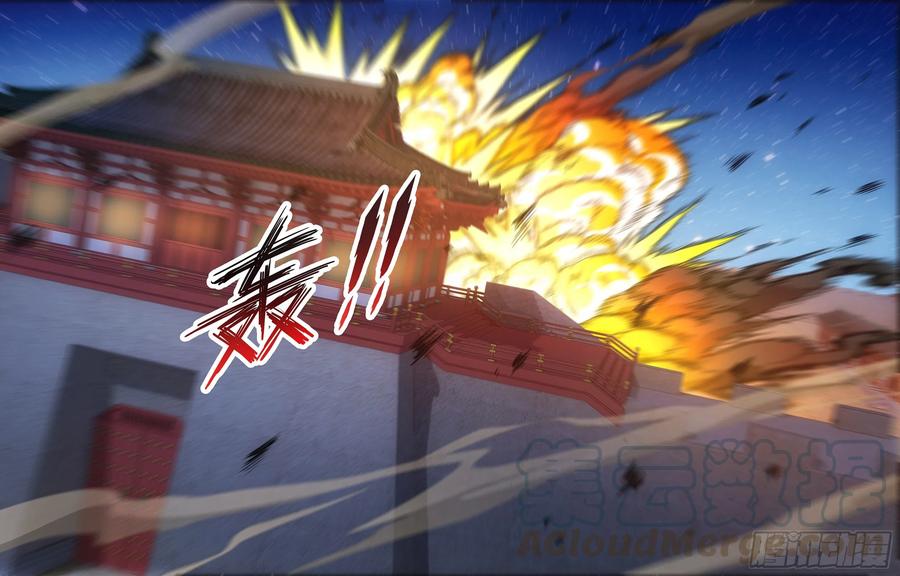 拾忆长安 • 王爷韩漫全集-355付出有幸得回报无删减无遮挡章节图片 