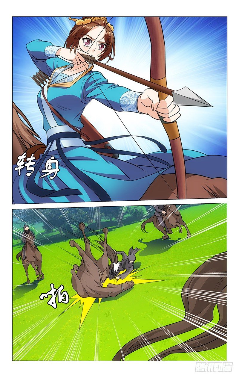 拾忆长安 • 王爷韩漫全集-089 以寡抵众难自保无删减无遮挡章节图片 