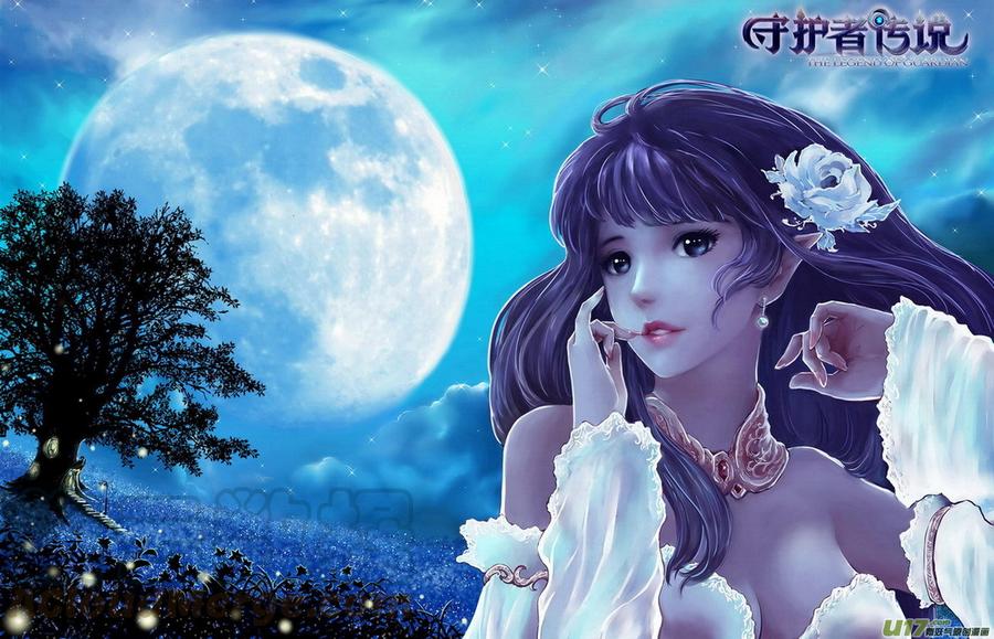 守护者传说韩漫全集-通告无删减无遮挡章节图片 