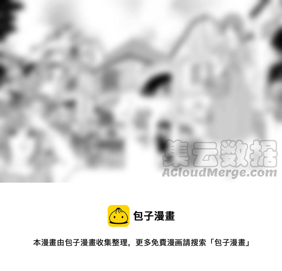 守护者传说韩漫全集-236时光的羁绊156无删减无遮挡章节图片 