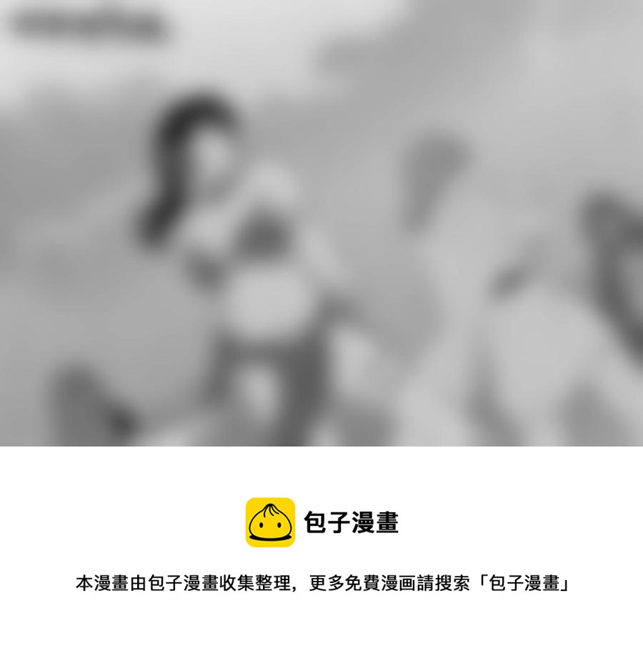 守护者传说韩漫全集-238时光的羁绊158无删减无遮挡章节图片 
