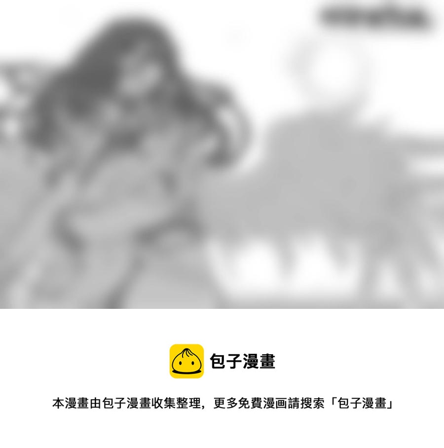 守护者传说韩漫全集-239时光的羁绊159无删减无遮挡章节图片 