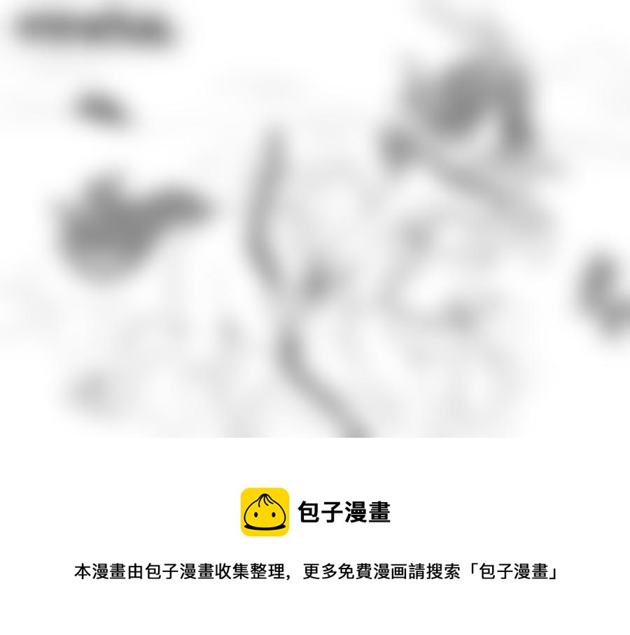 守护者传说韩漫全集-242时光的羁绊162无删减无遮挡章节图片 