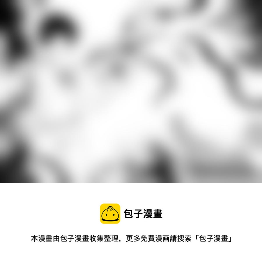 守护者传说韩漫全集-243时光的羁绊163无删减无遮挡章节图片 
