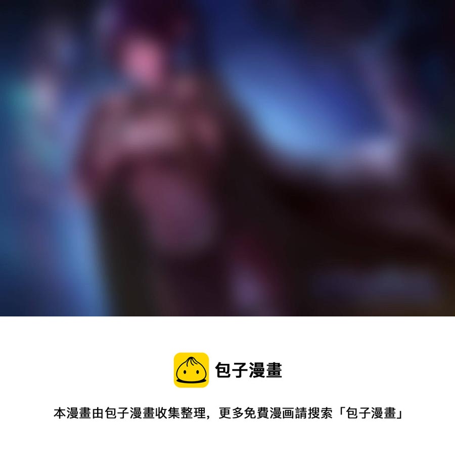 守护者传说韩漫全集-254时光的羁绊174无删减无遮挡章节图片 