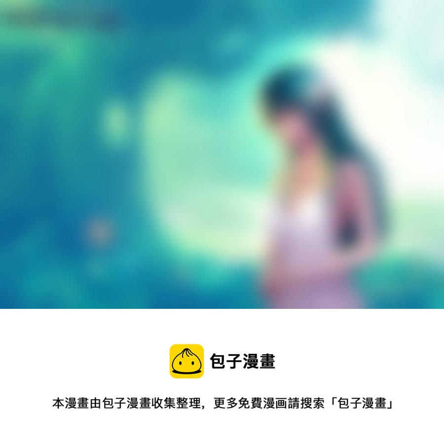 守护者传说韩漫全集-257时光的羁绊177无删减无遮挡章节图片 