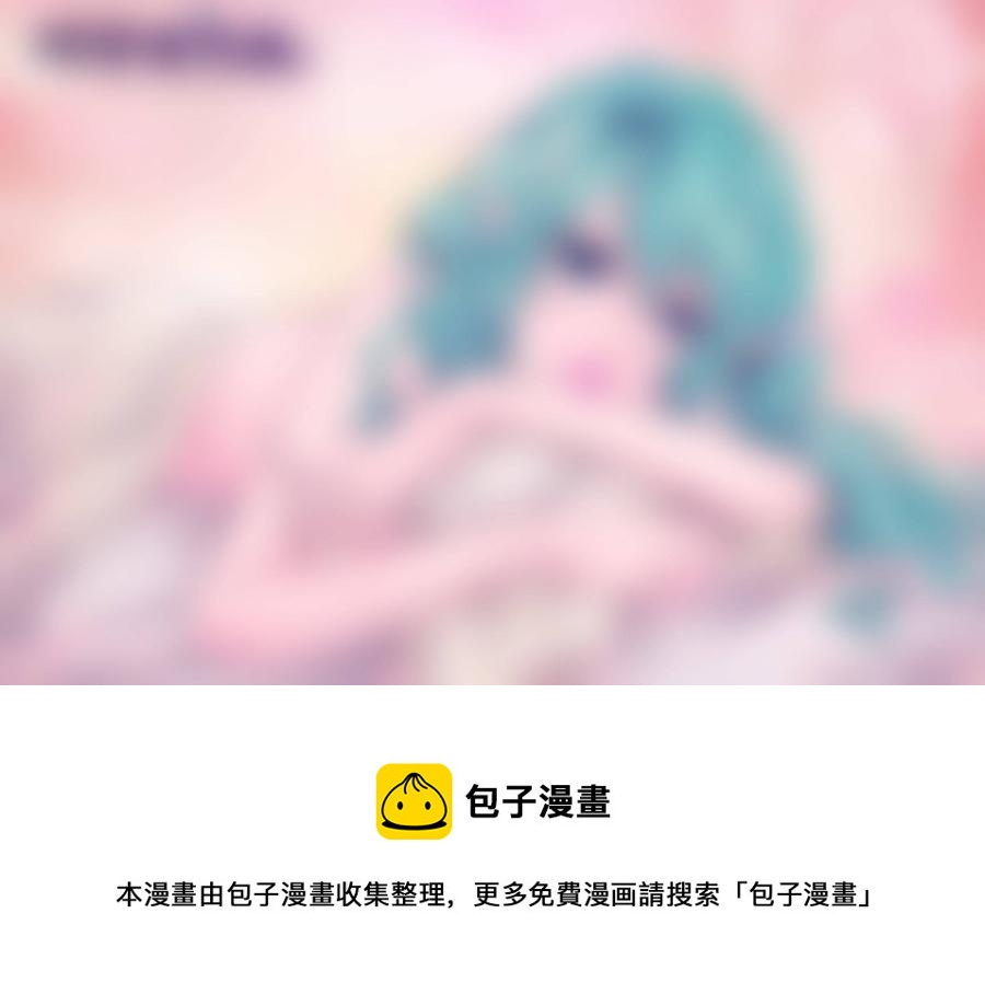 守护者传说韩漫全集-259时光的羁绊179无删减无遮挡章节图片 