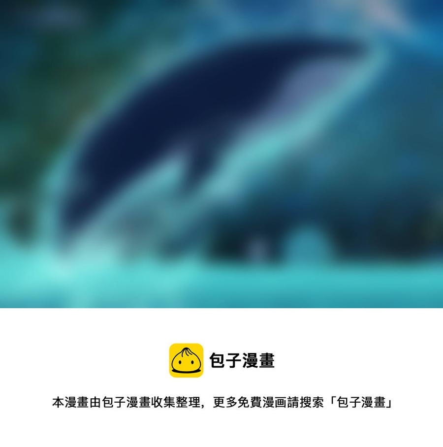 守护者传说韩漫全集-261时光的羁绊181无删减无遮挡章节图片 