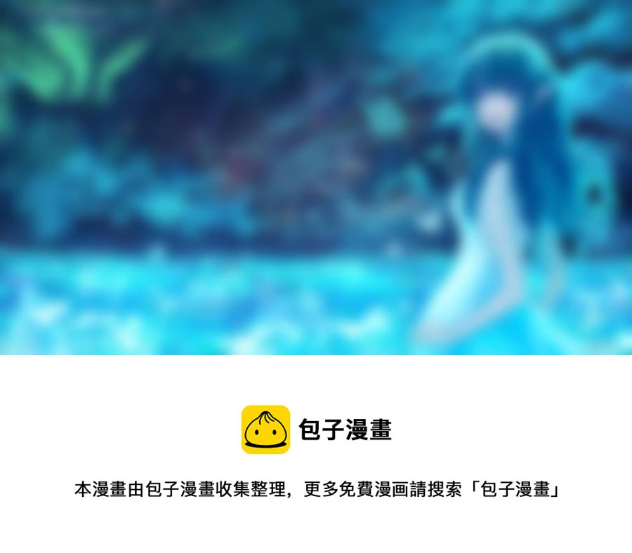 守护者传说韩漫全集-262时光的羁绊182无删减无遮挡章节图片 