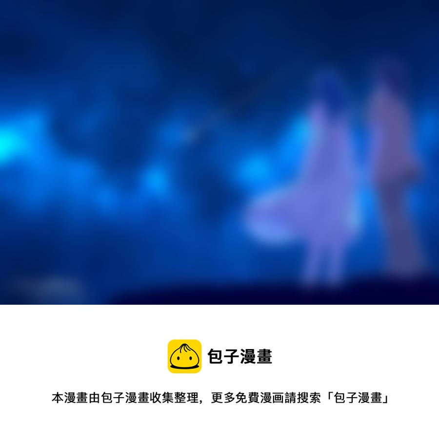 守护者传说韩漫全集-264时光的羁绊184无删减无遮挡章节图片 