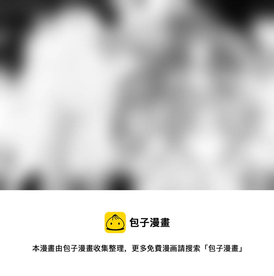 守护者传说韩漫全集-265时光的羁绊185无删减无遮挡章节图片 