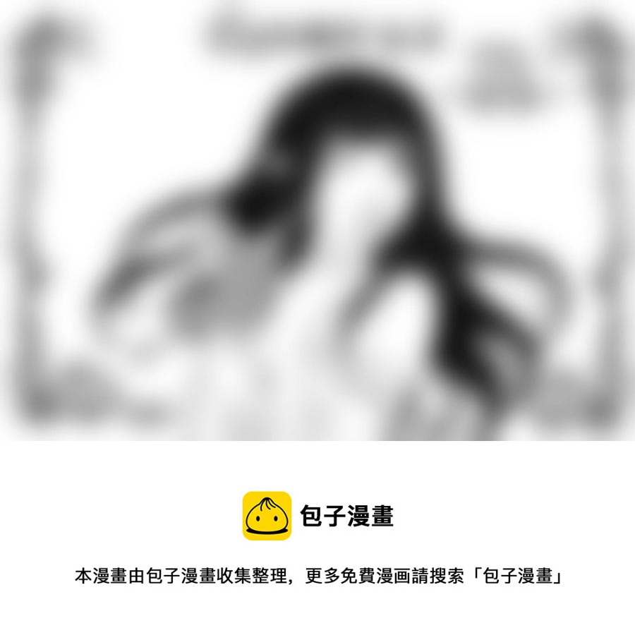 守护者传说韩漫全集-266时光的羁绊186无删减无遮挡章节图片 
