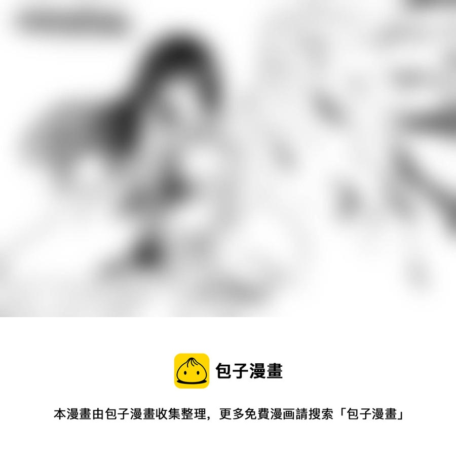 守护者传说韩漫全集-268时光的羁绊188无删减无遮挡章节图片 