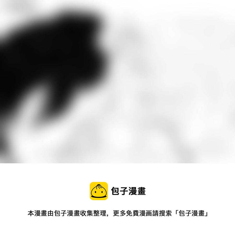 守护者传说韩漫全集-269时光的羁绊189无删减无遮挡章节图片 