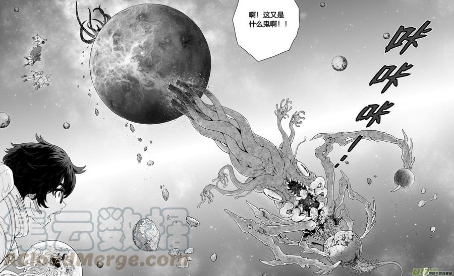 守护者传说韩漫全集-新作导览无删减无遮挡章节图片 